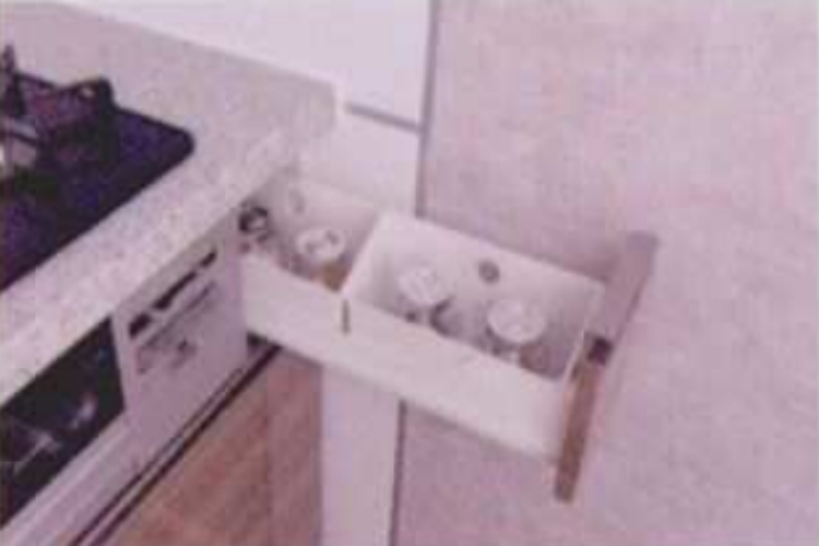 ジオ南砂町のスパイスコンテナトレー