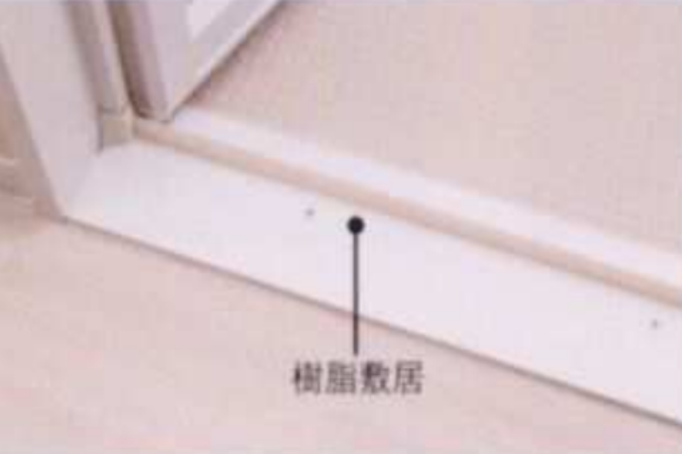 ジオ南砂町の入口敷居