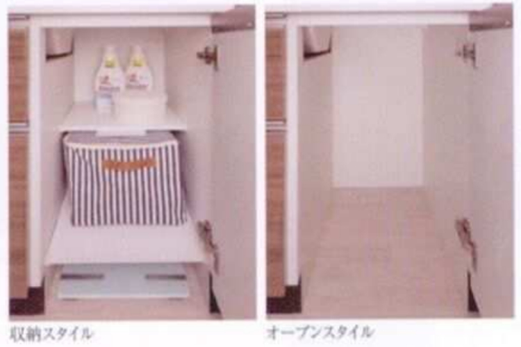 ジオ南砂町の床板着脱式収納スペース