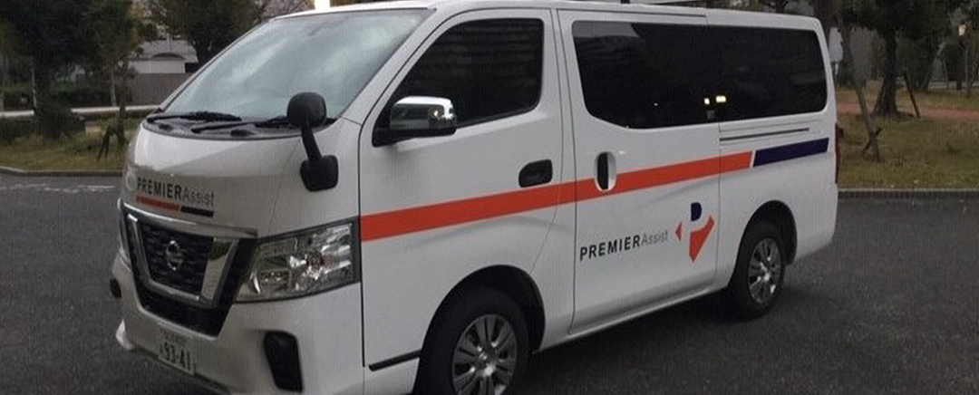 ジオ南砂町の緊急駆け付け