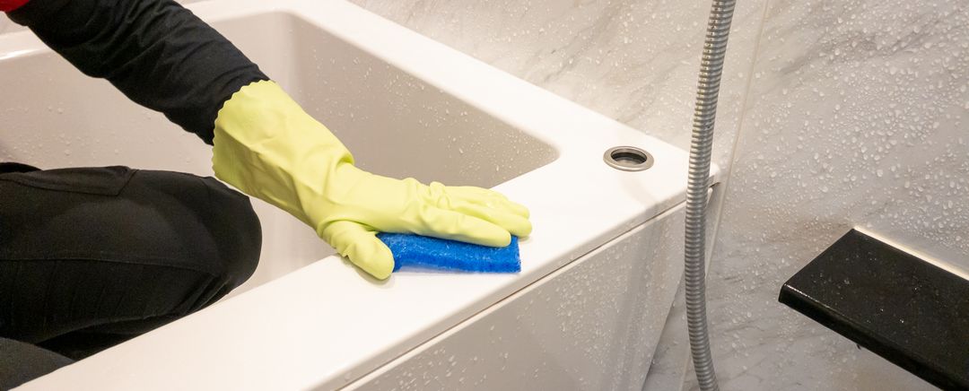 ジオ南砂町のマンションおそうじ