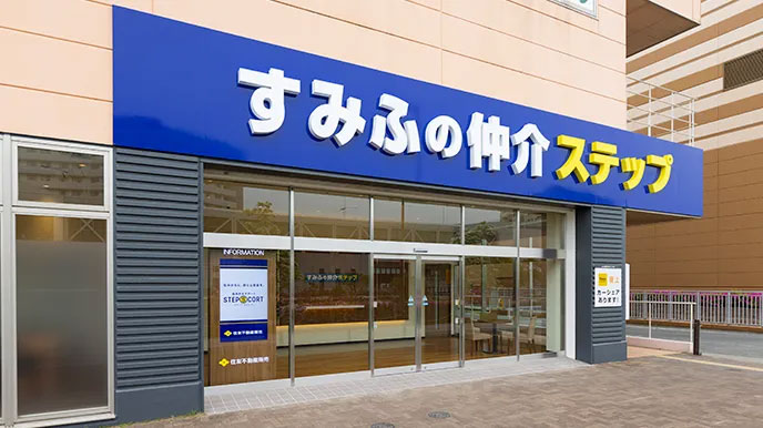 ジオ南砂町の全国の直営ネットワーク